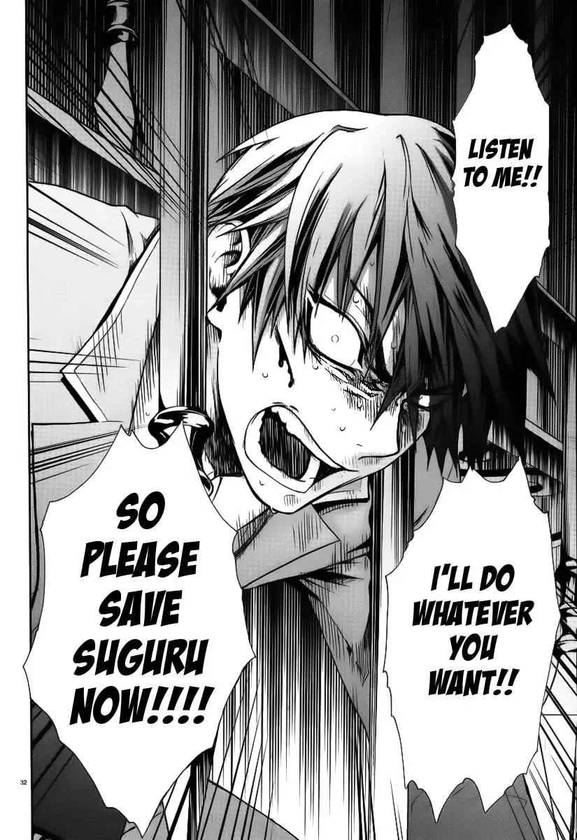 Read Kyokou no Ou chapter 1 image 31 on Lezhin