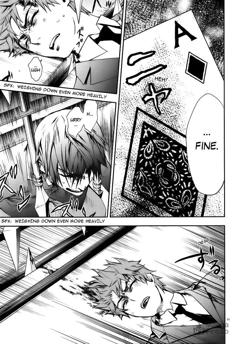 Read Kyokou no Ou chapter 1 image 32 on Lezhin