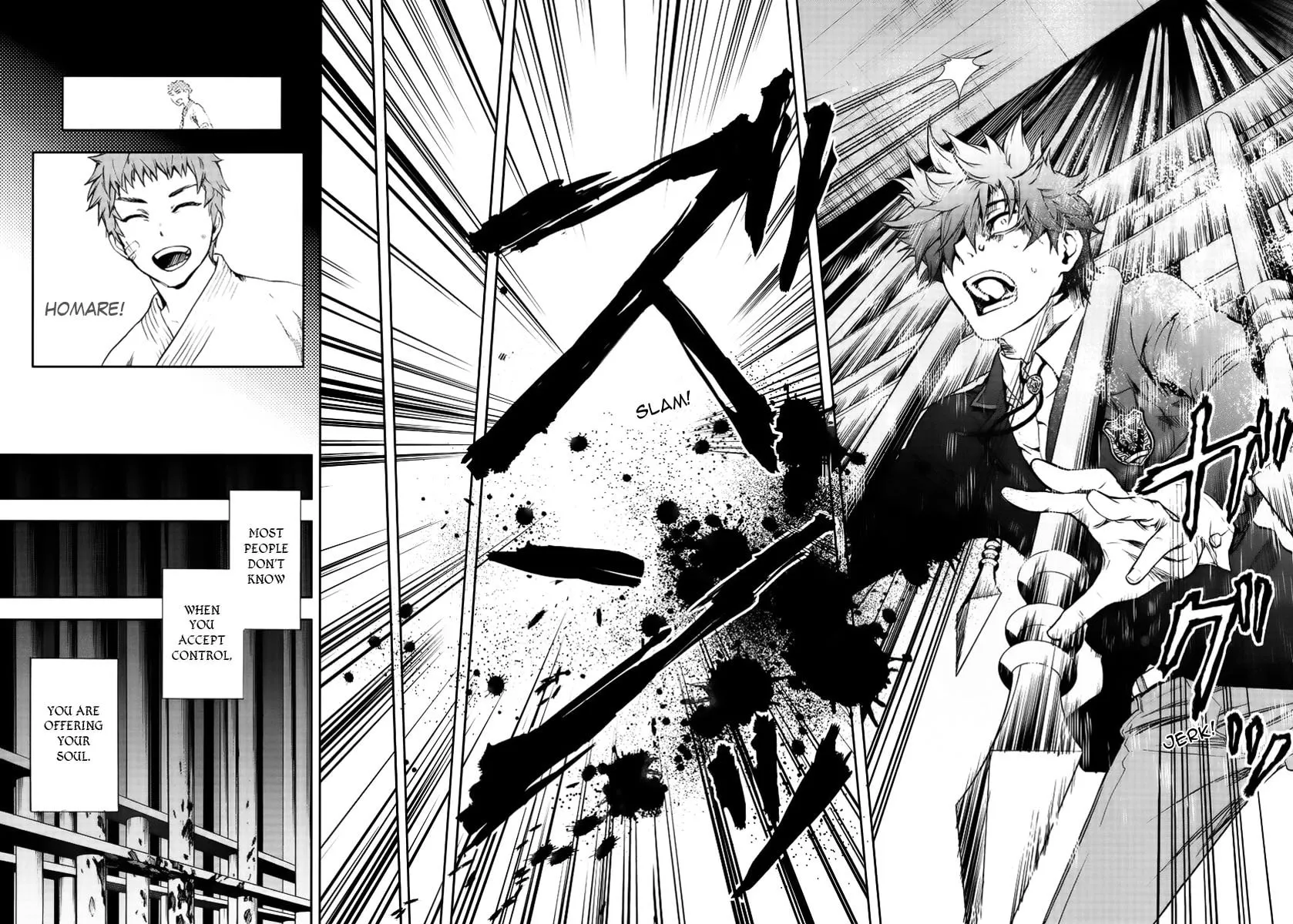 Read Kyokou no Ou chapter 1 image 33 on Lezhin