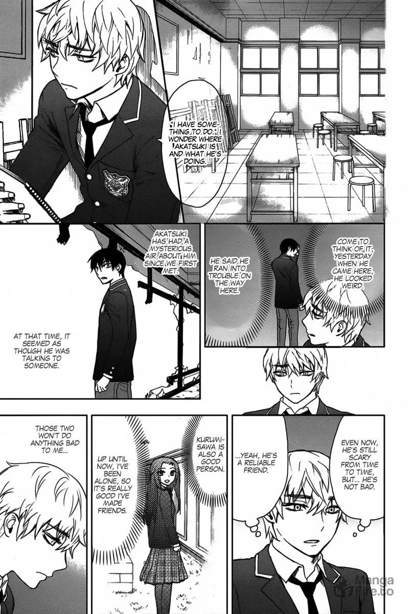 Read Kyokou no Ou chapter 12 image 11 on Lezhin