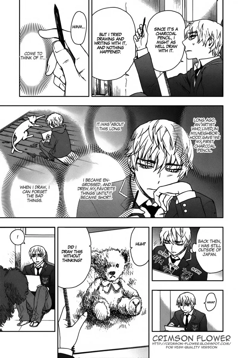 Read Kyokou no Ou chapter 12 image 13 on Lezhin