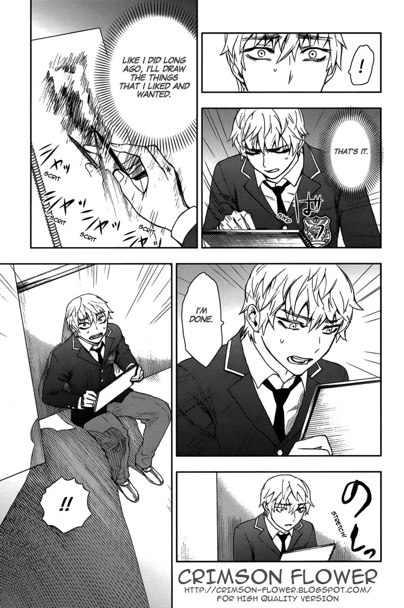 Read Kyokou no Ou chapter 12 image 15 on Lezhin
