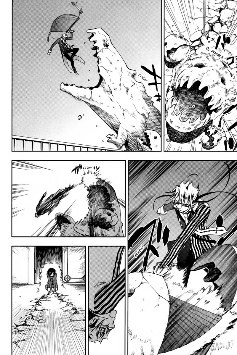 Read Kyokou no Ou chapter 15 image 10 on Lezhin