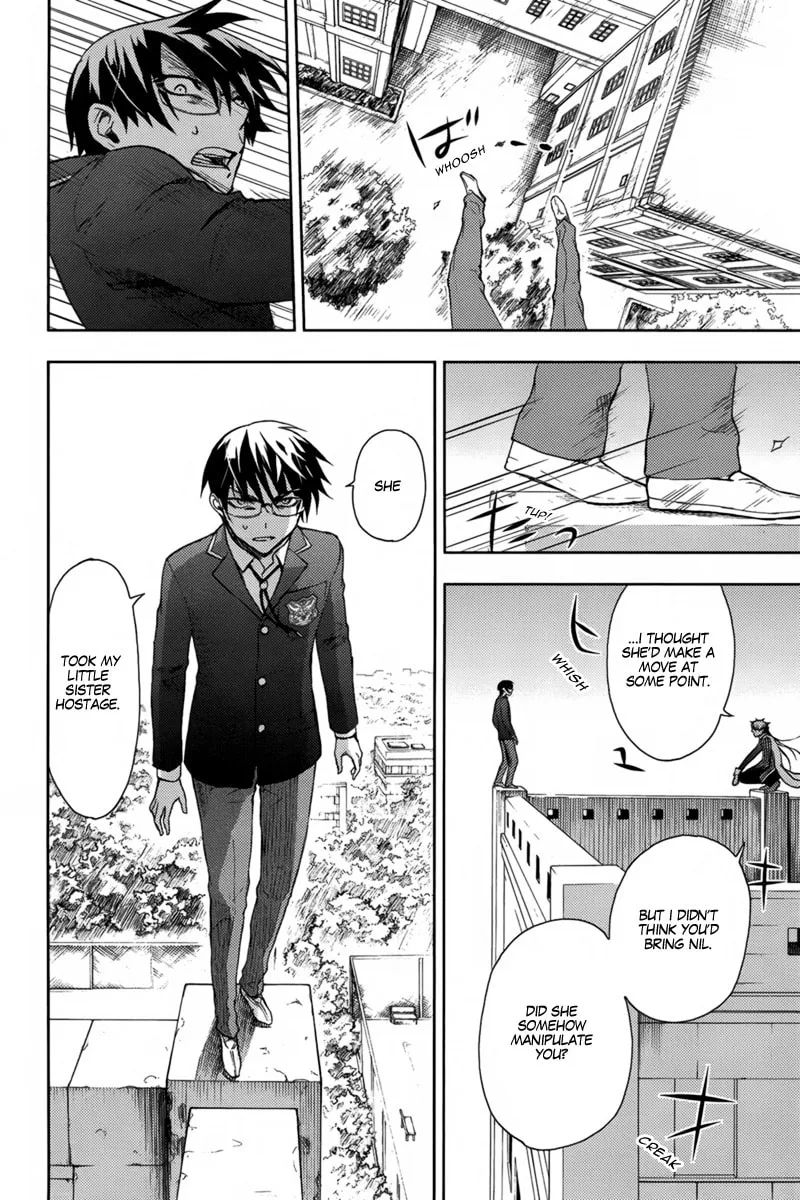 Read Kyokou no Ou chapter 15 image 12 on Lezhin