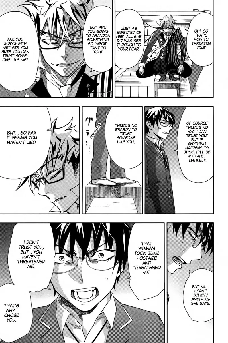 Read Kyokou no Ou chapter 15 image 13 on Lezhin
