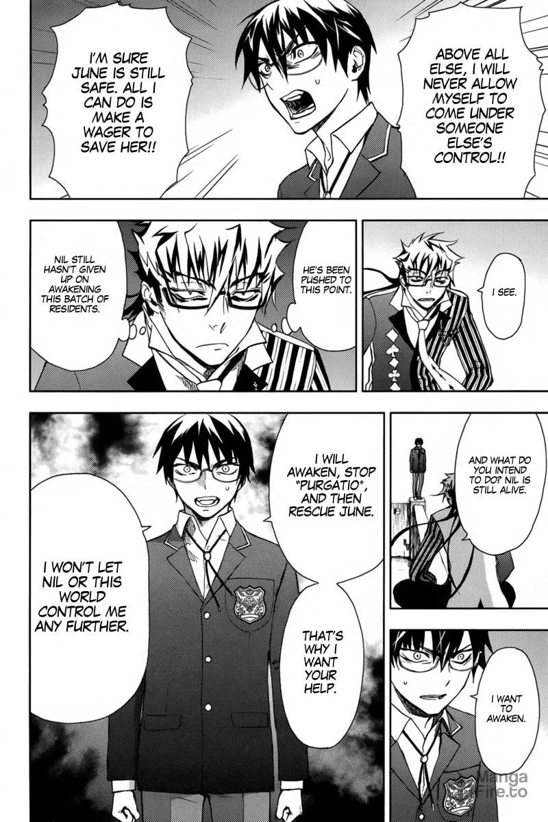 Read Kyokou no Ou chapter 15 image 14 on Lezhin
