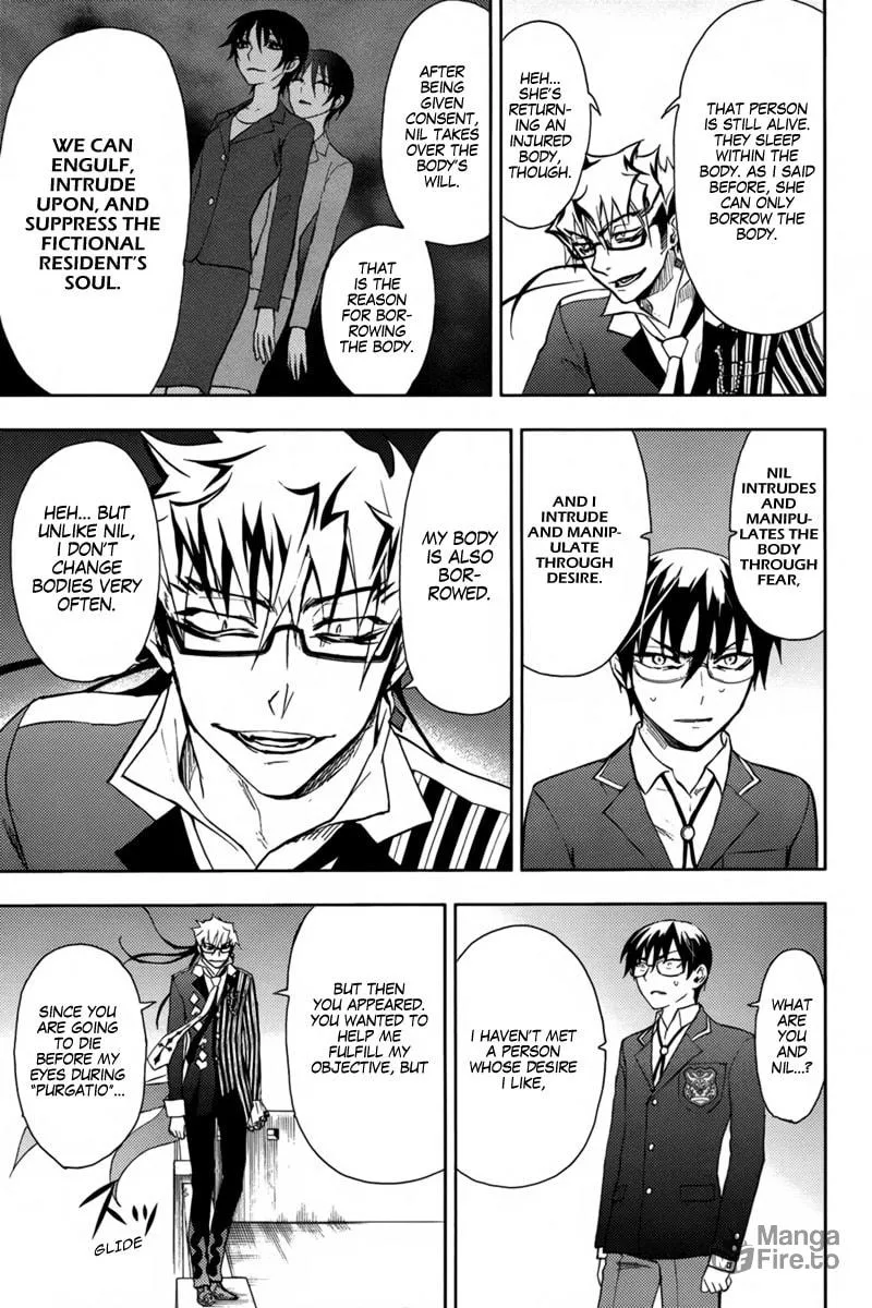 Read Kyokou no Ou chapter 15 image 17 on Lezhin