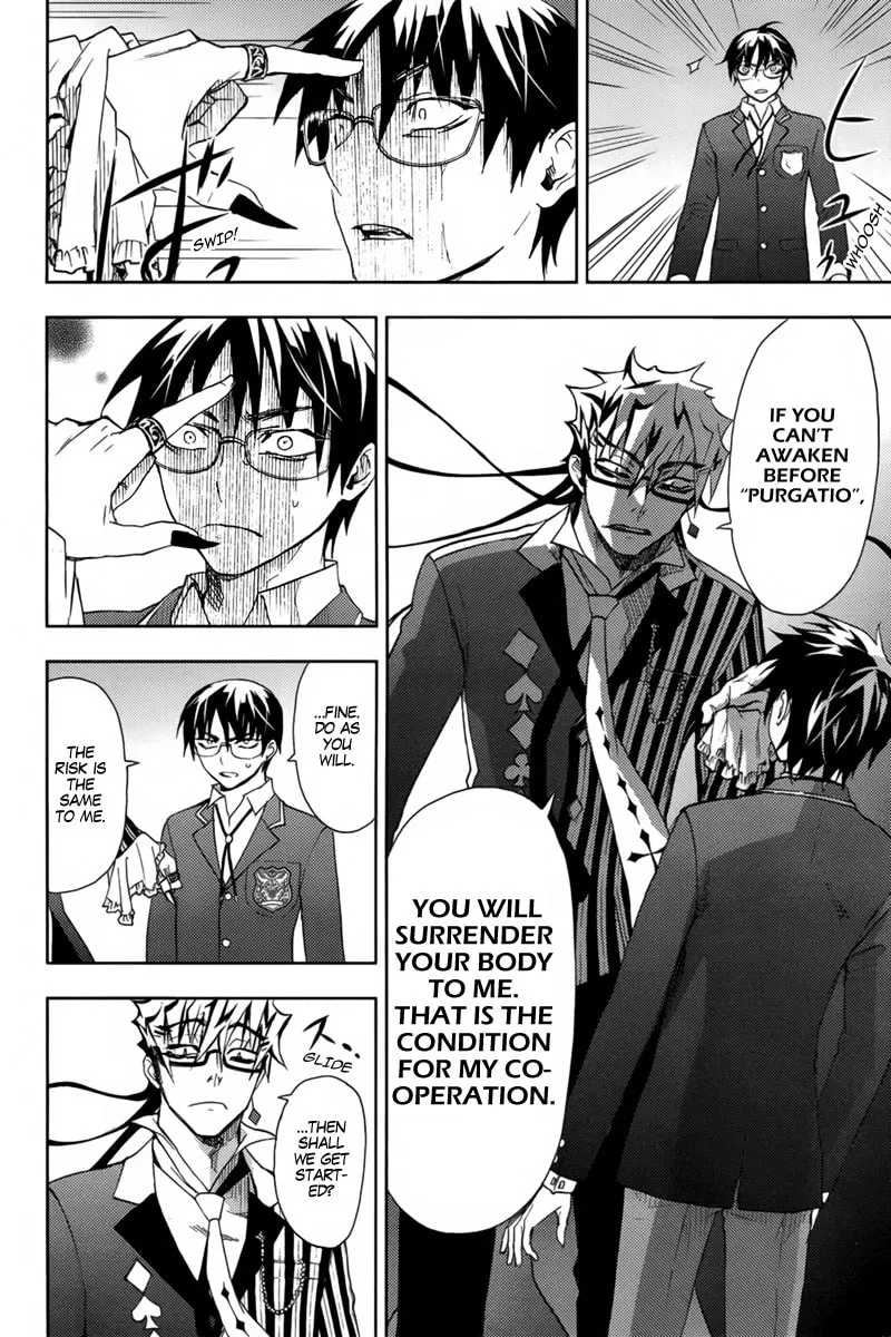 Read Kyokou no Ou chapter 15 image 18 on Lezhin