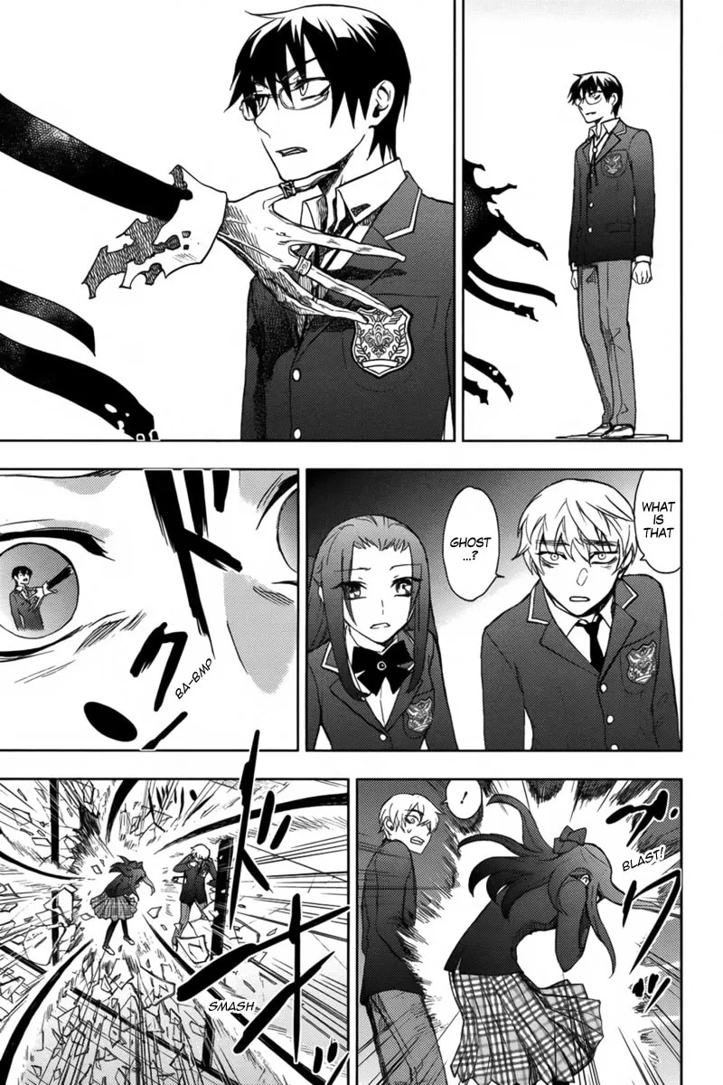 Read Kyokou no Ou chapter 15 image 21 on Lezhin