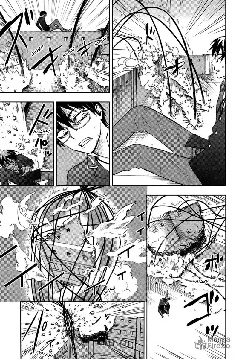 Read Kyokou no Ou chapter 15 image 23 on Lezhin