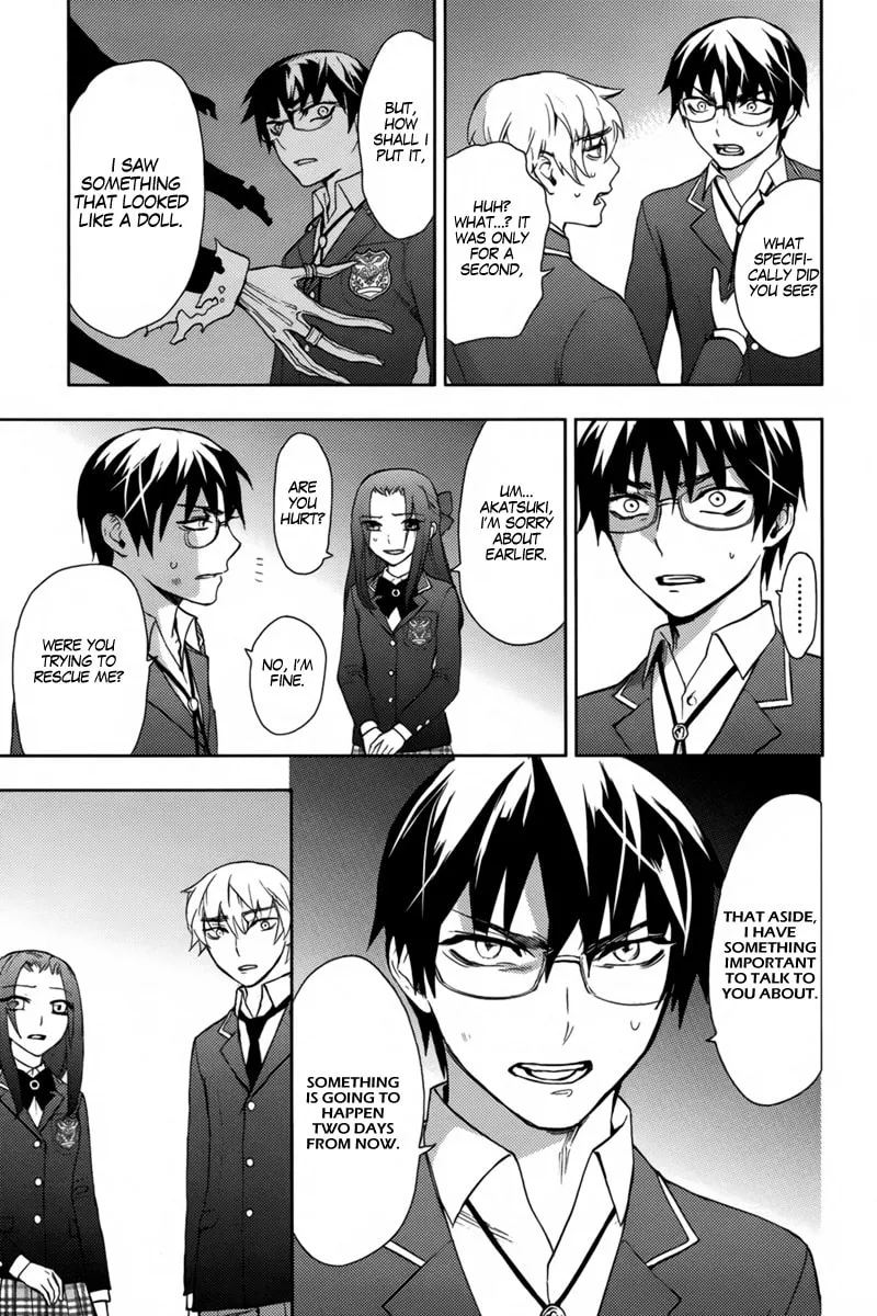 Read Kyokou no Ou chapter 15 image 25 on Lezhin
