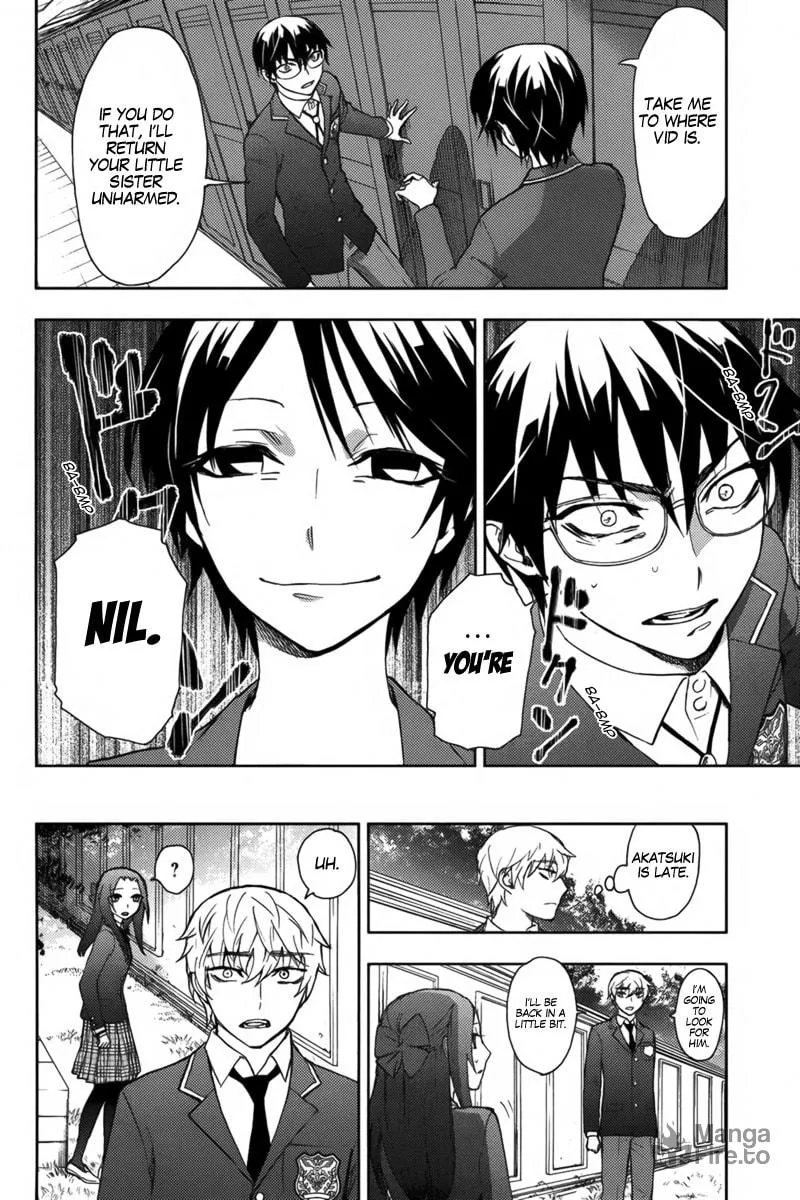 Read Kyokou no Ou chapter 15 image 4 on Lezhin