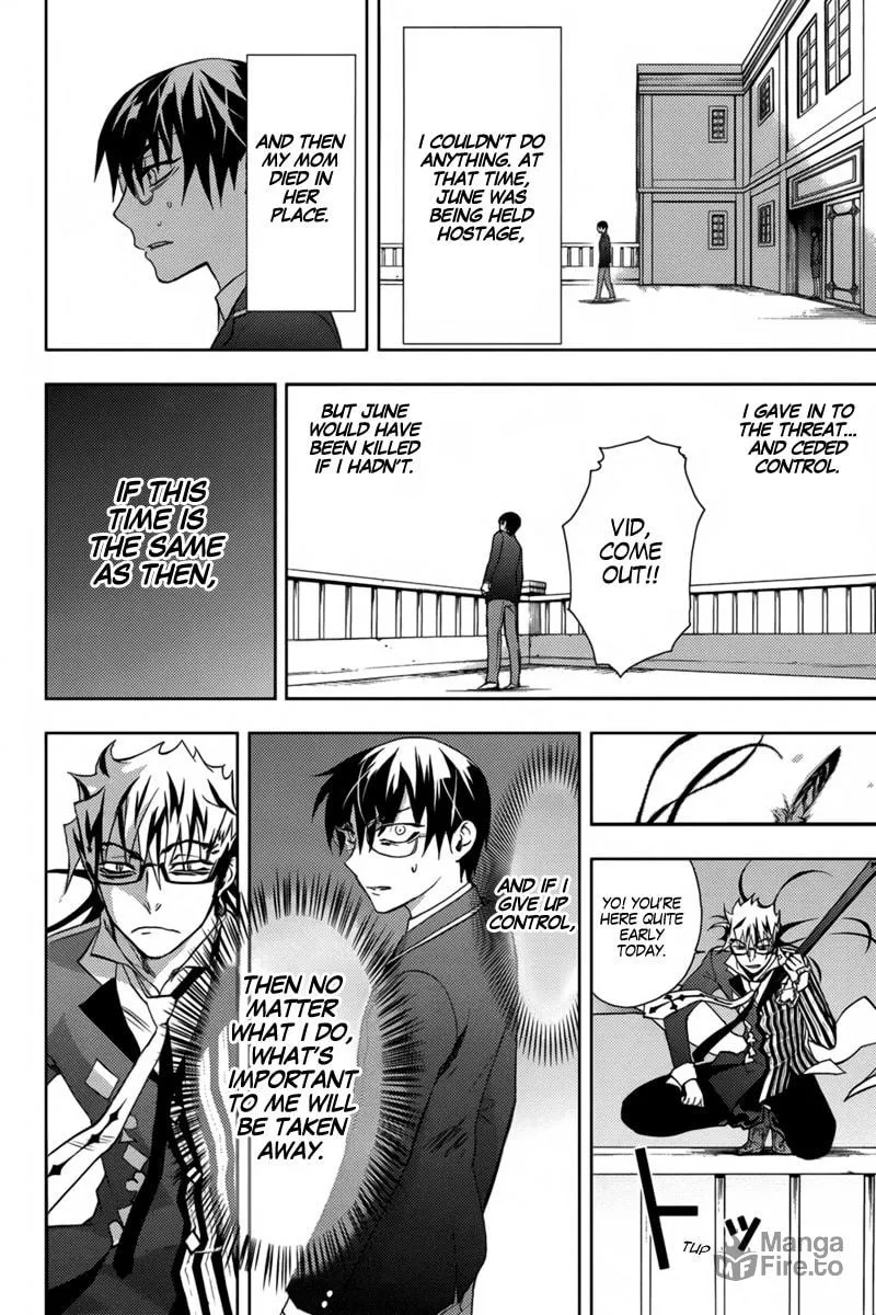 Read Kyokou no Ou chapter 15 image 8 on Lezhin