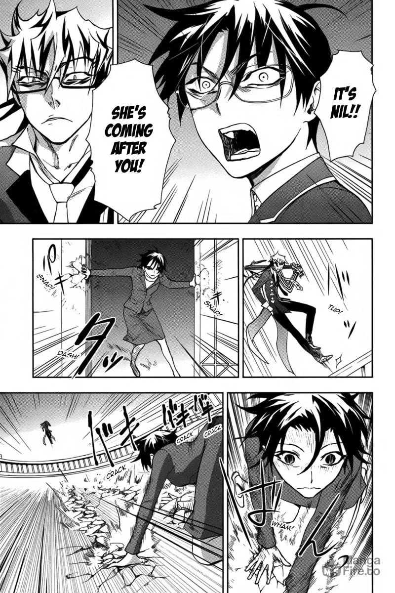 Read Kyokou no Ou chapter 15 image 9 on Lezhin