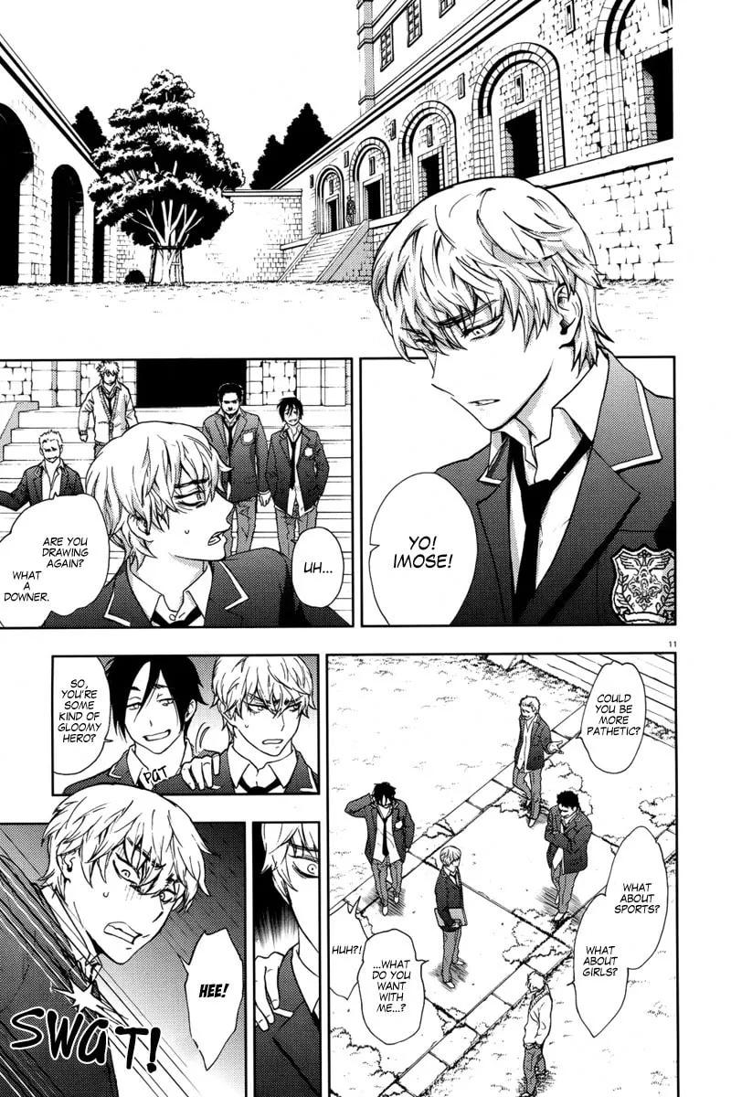 Read Kyokou no Ou chapter 4 image 12 on Lezhin