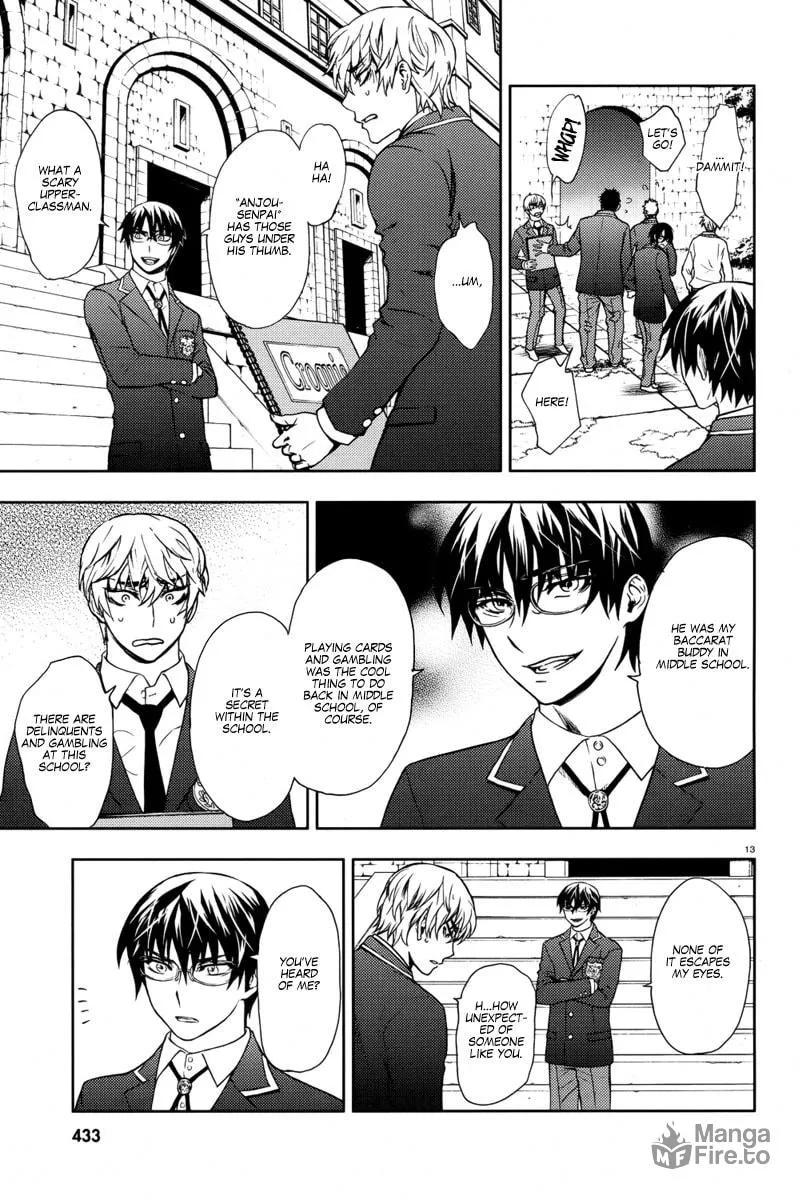 Read Kyokou no Ou chapter 4 image 14 on Lezhin