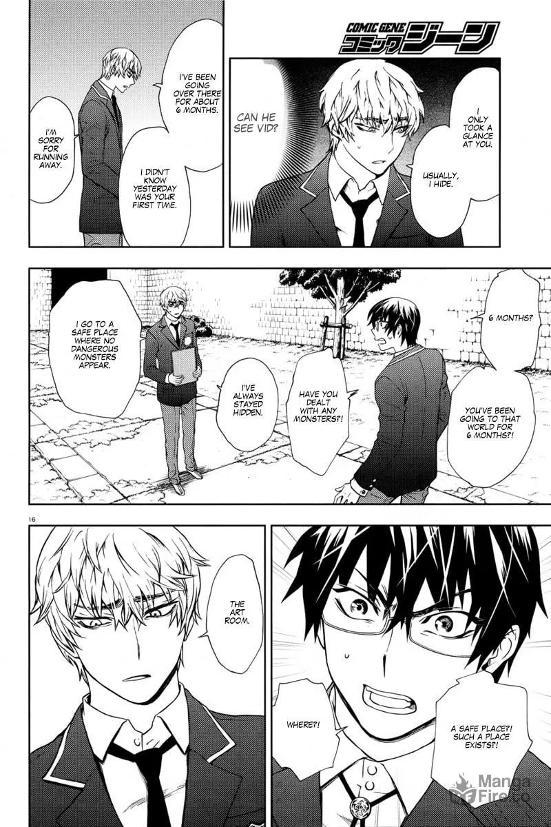Read Kyokou no Ou chapter 4 image 17 on Lezhin