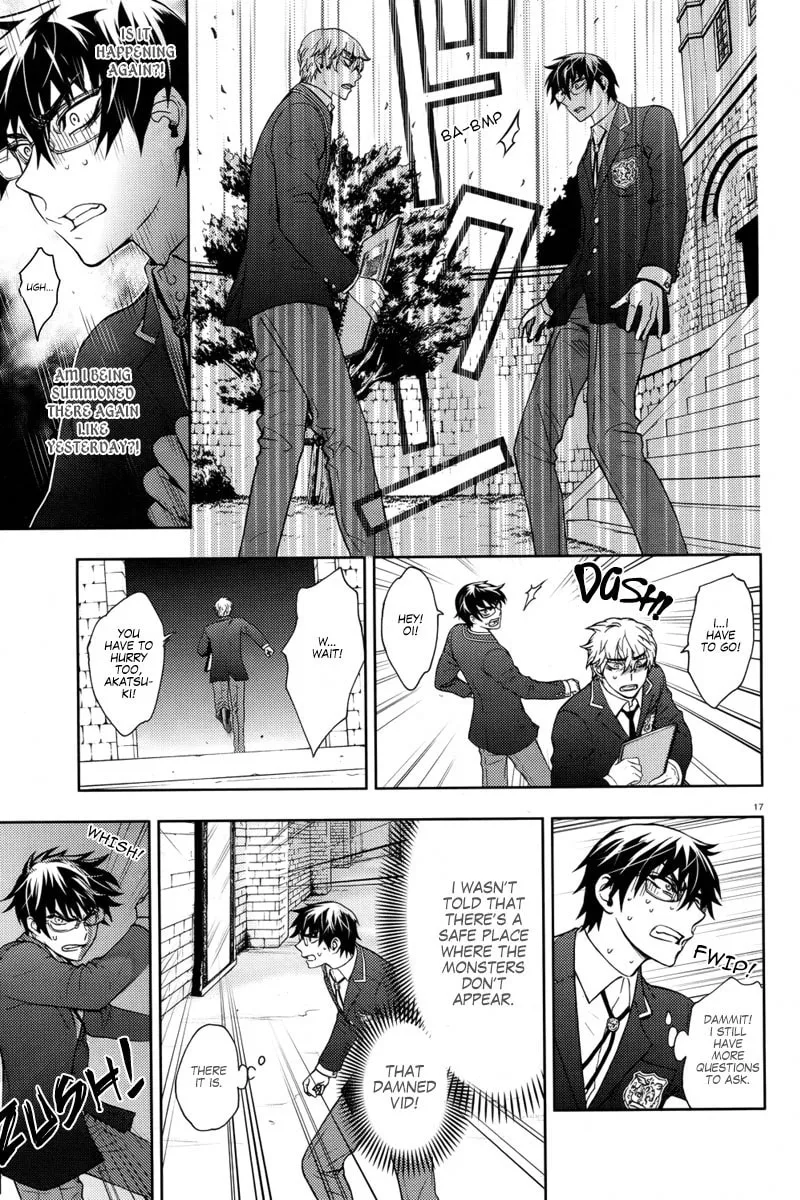 Read Kyokou no Ou chapter 4 image 18 on Lezhin