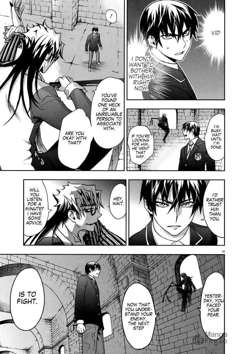 Read Kyokou no Ou chapter 4 image 20 on Lezhin