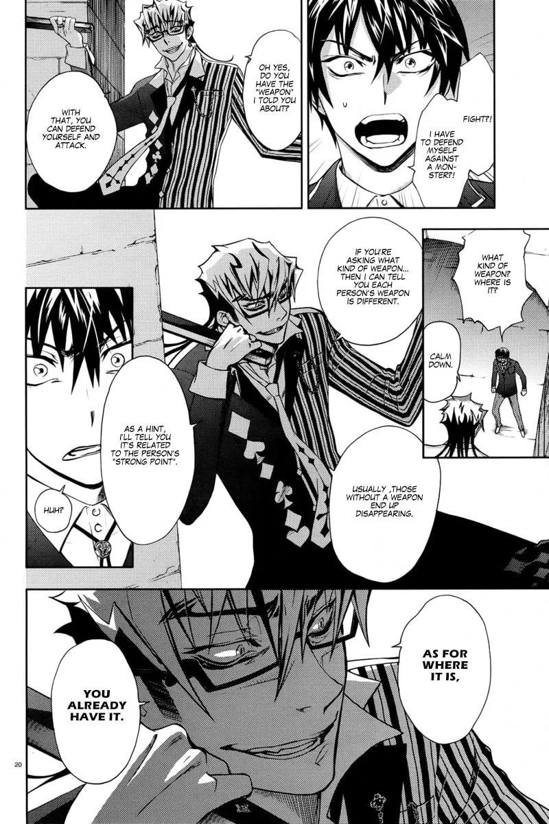 Read Kyokou no Ou chapter 4 image 21 on Lezhin