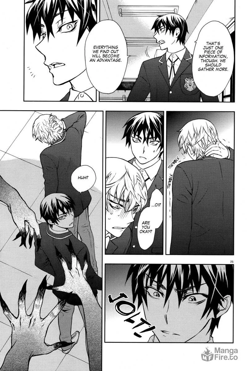 Read Kyokou no Ou chapter 4 image 26 on Lezhin