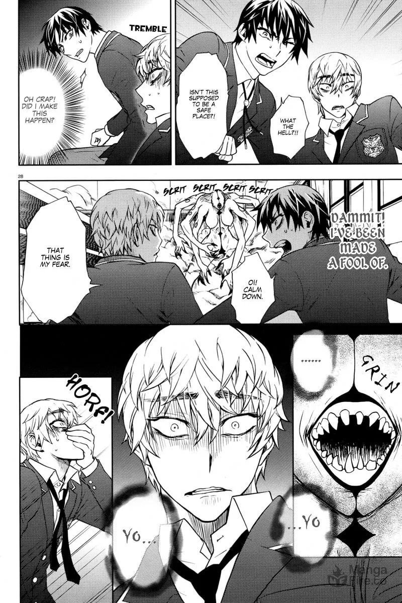 Read Kyokou no Ou chapter 4 image 29 on Lezhin