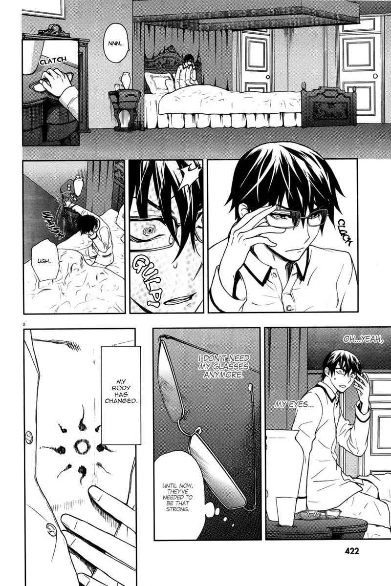 Read Kyokou no Ou chapter 4 image 3 on Lezhin