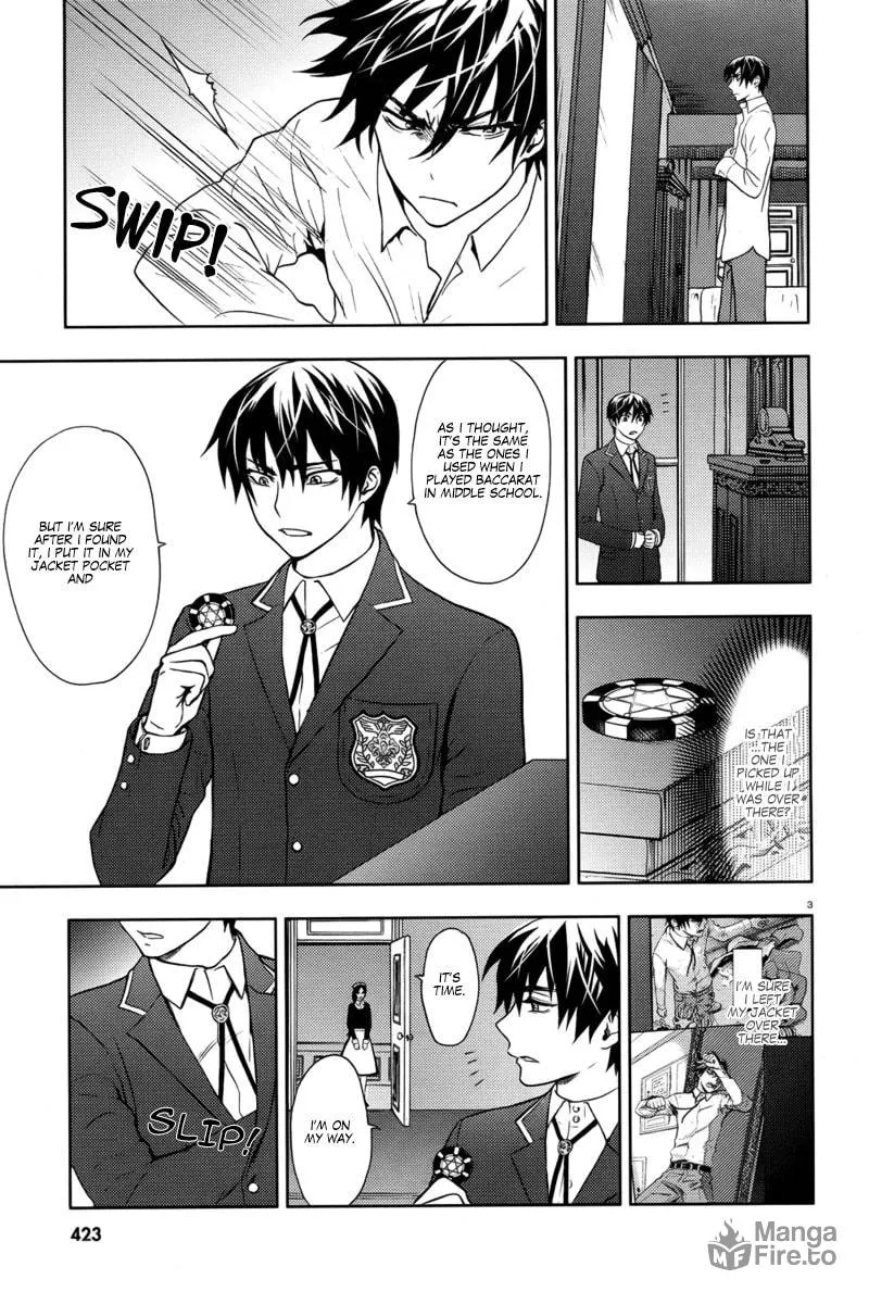 Read Kyokou no Ou chapter 4 image 4 on Lezhin