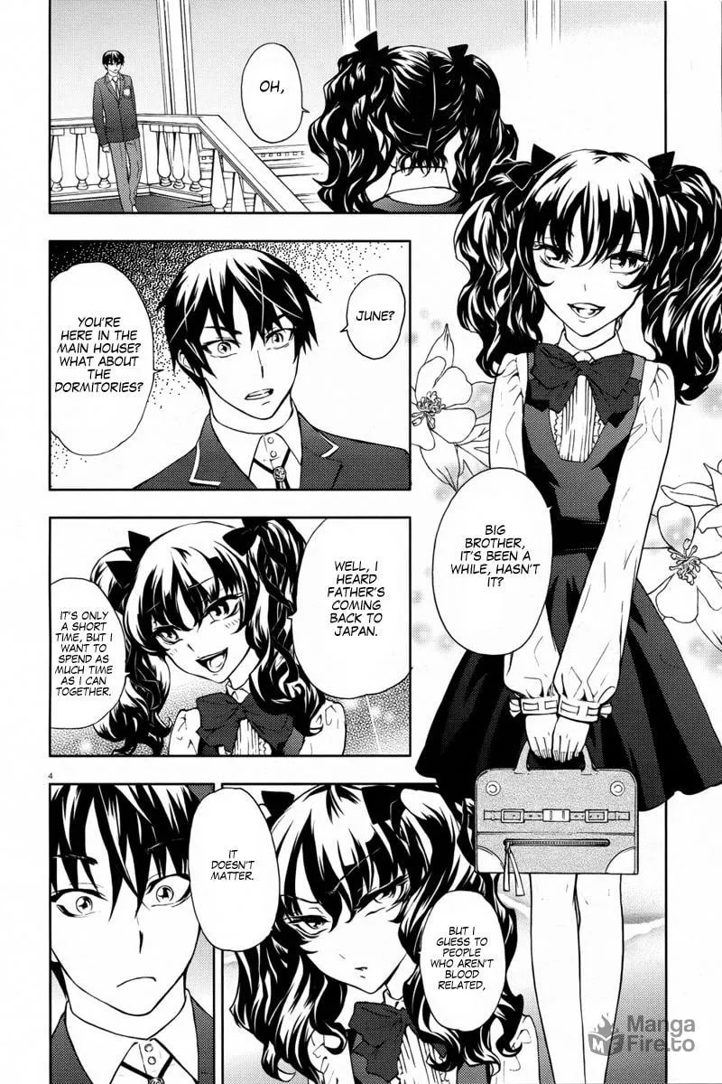 Read Kyokou no Ou chapter 4 image 5 on Lezhin