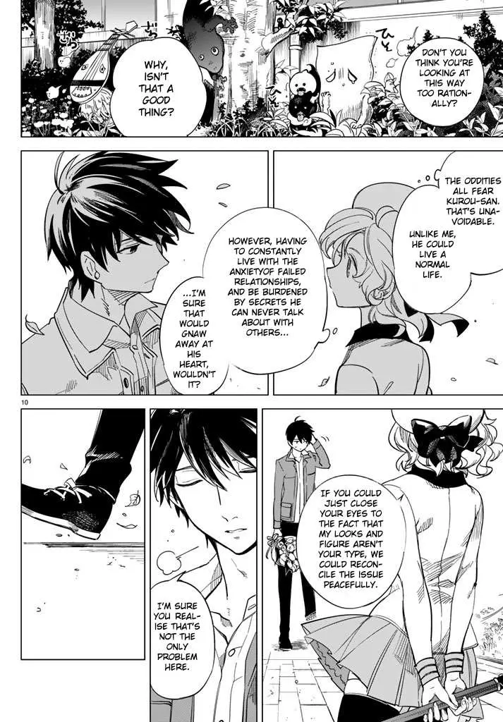Read Kyokou Suiri: Invented Inference chapter 2 image 11 on Lezhin