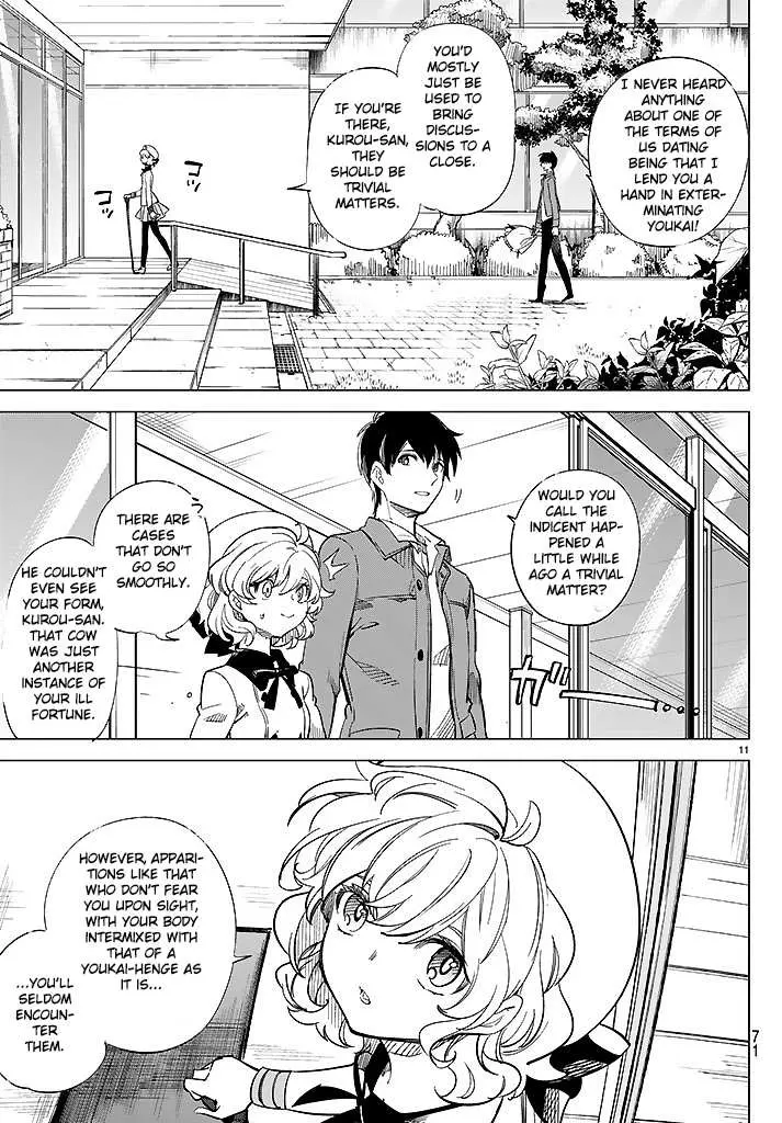 Read Kyokou Suiri: Invented Inference chapter 2 image 12 on Lezhin