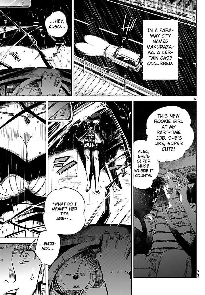 Read Kyokou Suiri: Invented Inference chapter 2 image 14 on Lezhin
