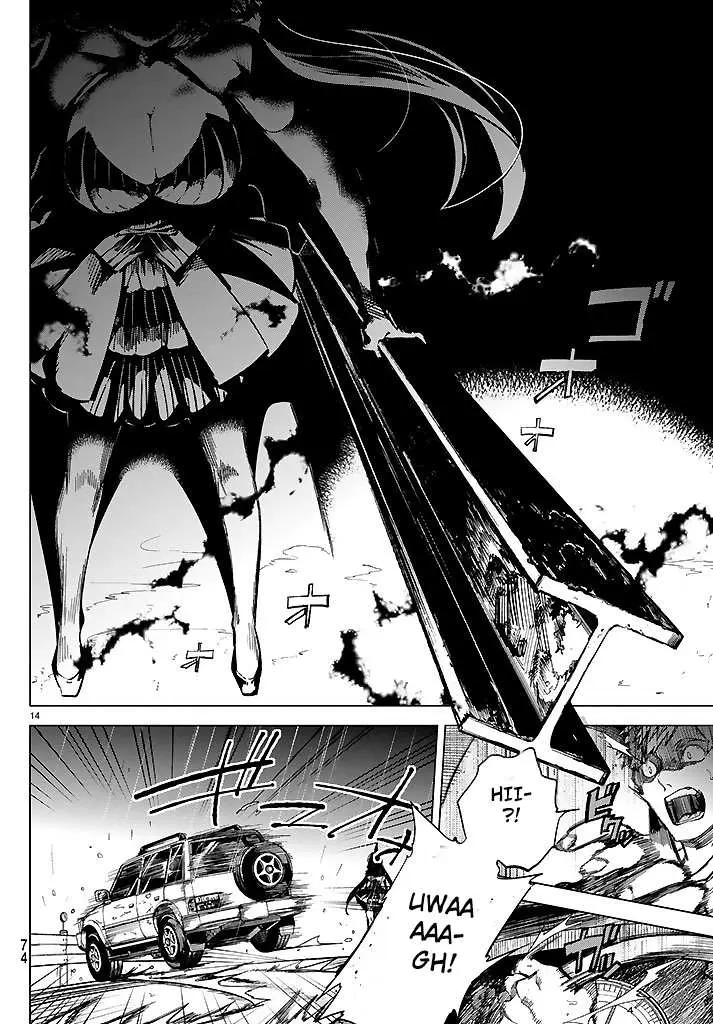Read Kyokou Suiri: Invented Inference chapter 2 image 15 on Lezhin