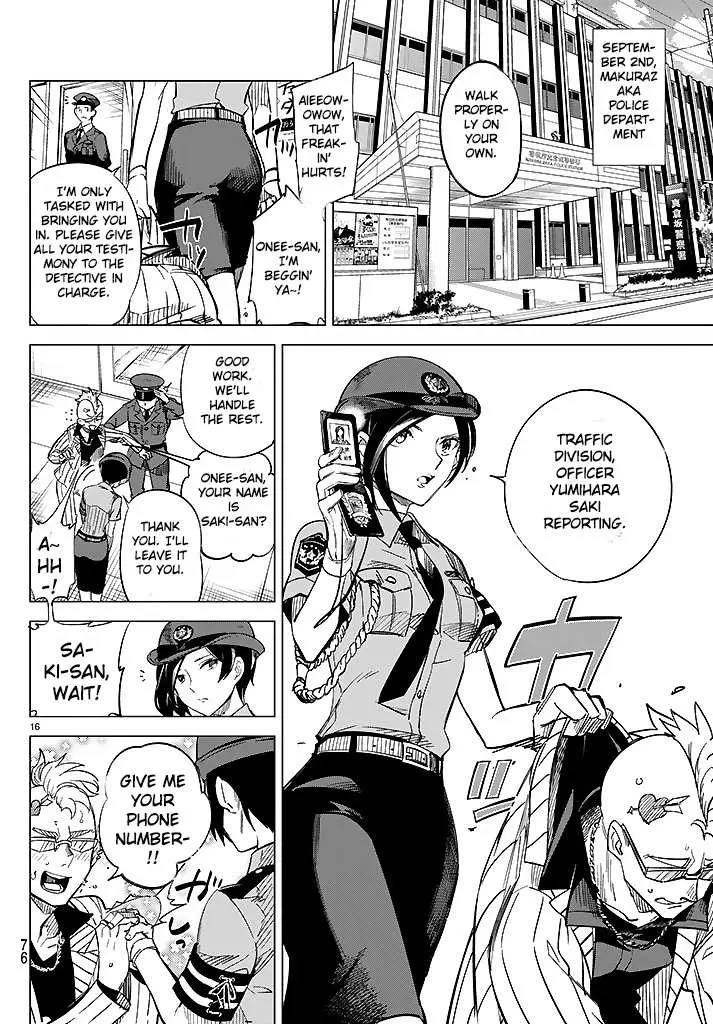 Read Kyokou Suiri: Invented Inference chapter 2 image 17 on Lezhin