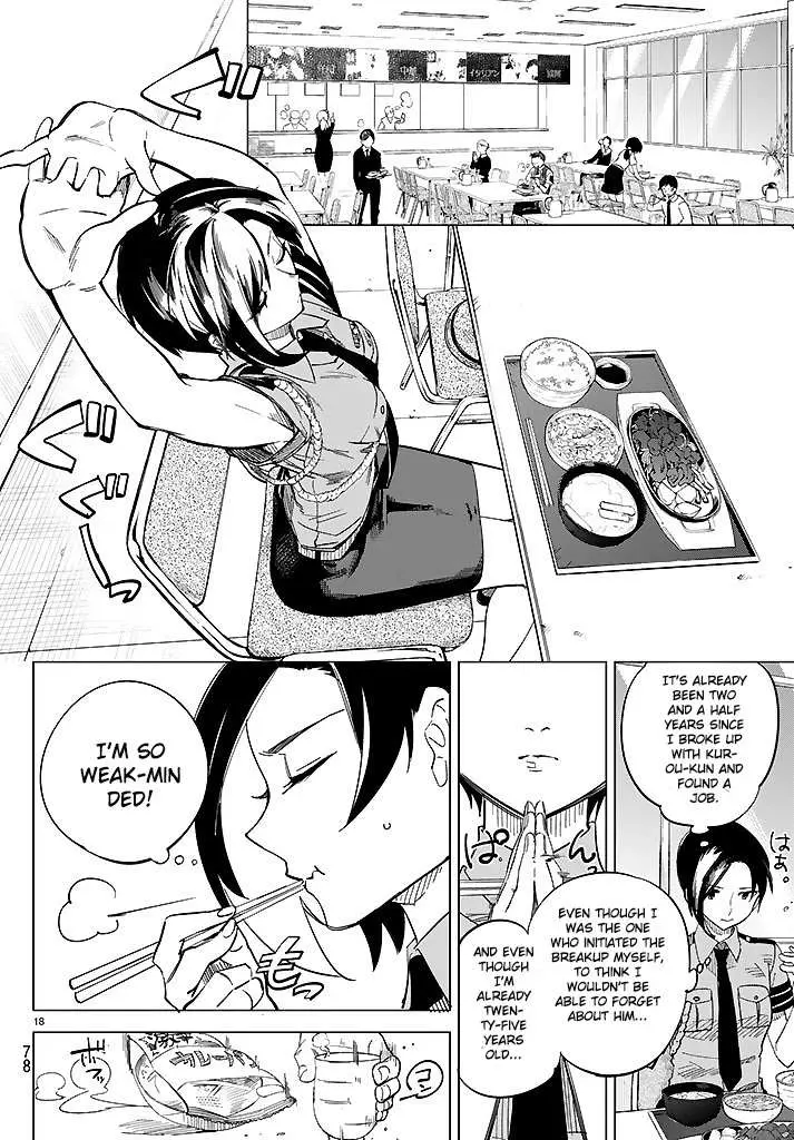 Read Kyokou Suiri: Invented Inference chapter 2 image 19 on Lezhin