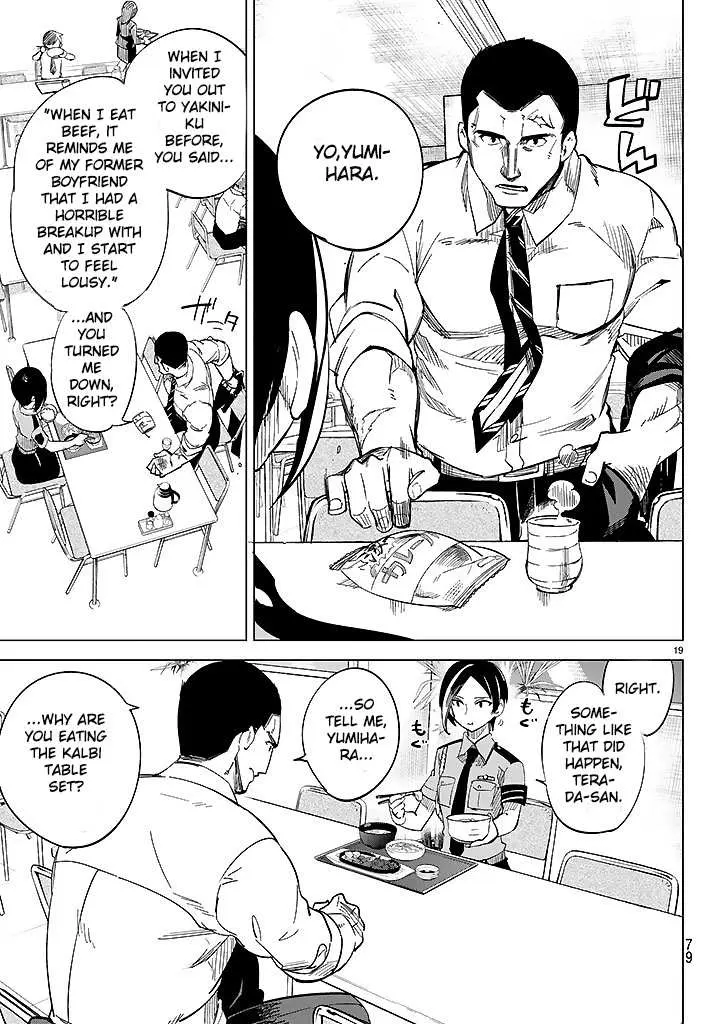 Read Kyokou Suiri: Invented Inference chapter 2 image 20 on Lezhin