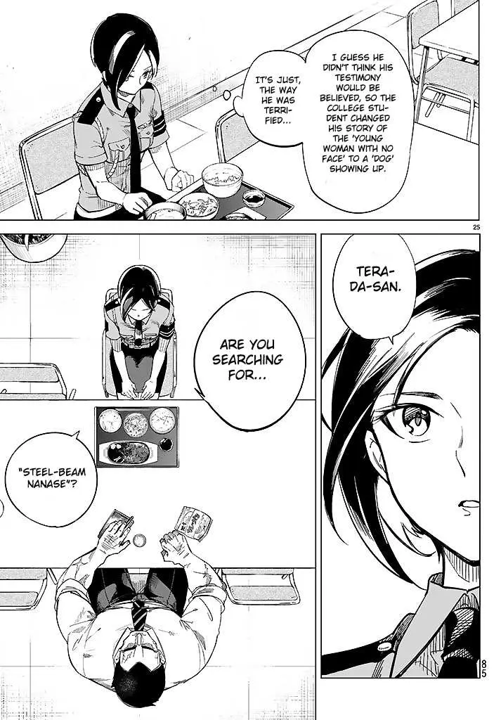 Read Kyokou Suiri: Invented Inference chapter 2 image 26 on Lezhin