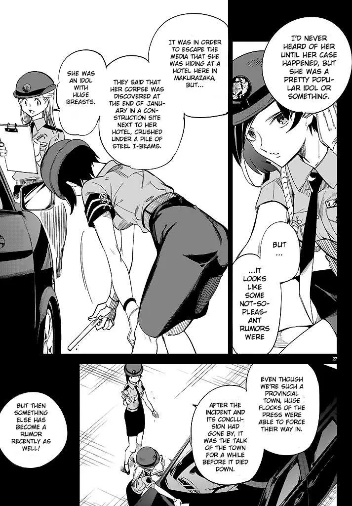 Read Kyokou Suiri: Invented Inference chapter 2 image 28 on Lezhin