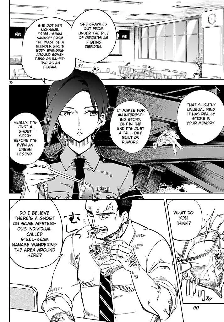 Read Kyokou Suiri: Invented Inference chapter 2 image 31 on Lezhin