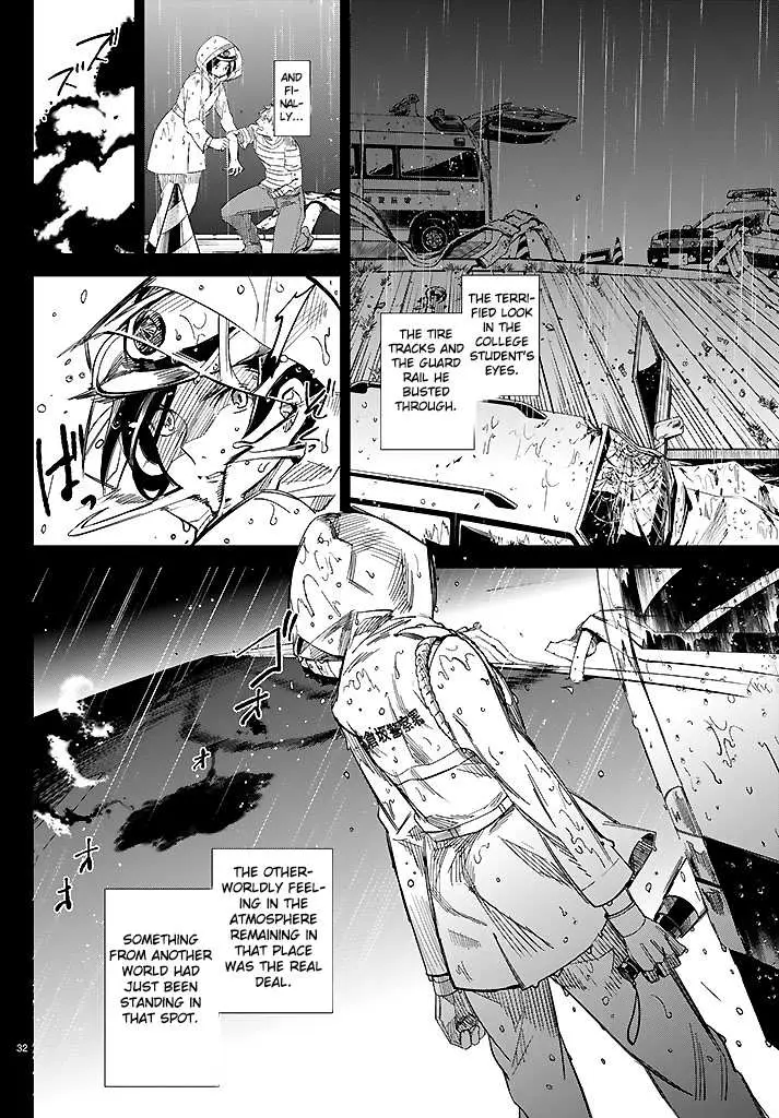 Read Kyokou Suiri: Invented Inference chapter 2 image 33 on Lezhin