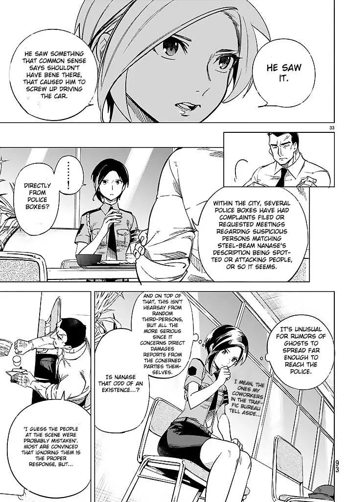 Read Kyokou Suiri: Invented Inference chapter 2 image 34 on Lezhin