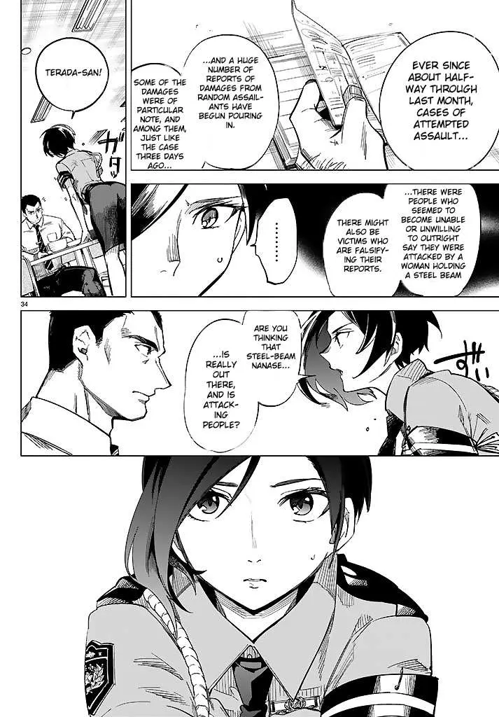 Read Kyokou Suiri: Invented Inference chapter 2 image 35 on Lezhin