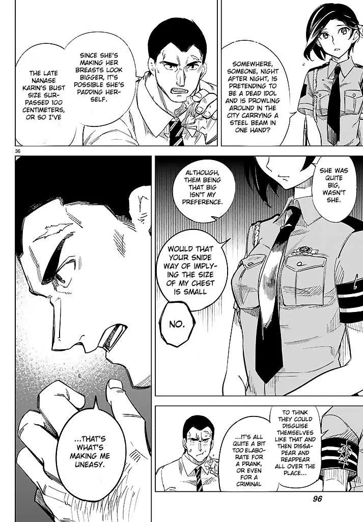Read Kyokou Suiri: Invented Inference chapter 2 image 37 on Lezhin
