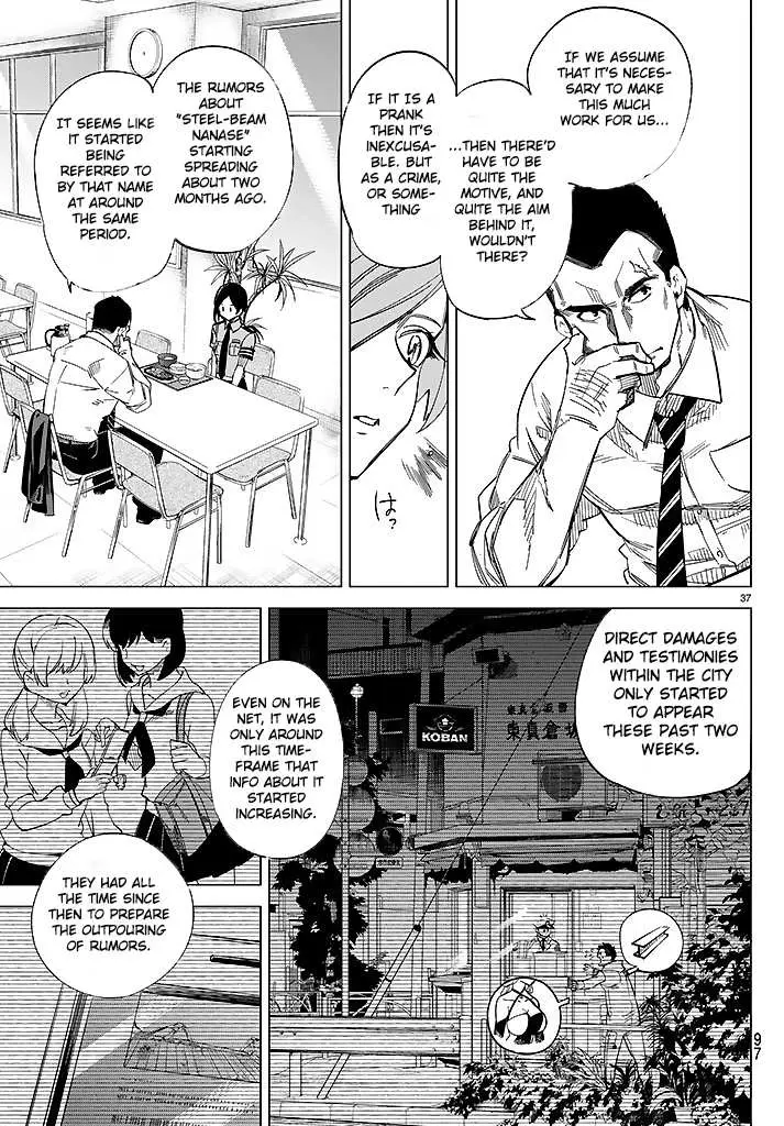 Read Kyokou Suiri: Invented Inference chapter 2 image 38 on Lezhin