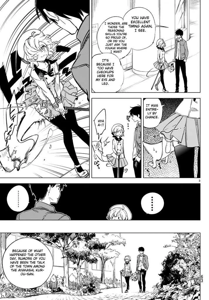 Read Kyokou Suiri: Invented Inference chapter 2 image 4 on Lezhin