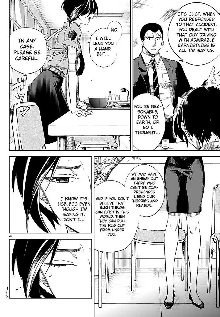 Read Kyokou Suiri: Invented Inference chapter 2 image 43 on Lezhin