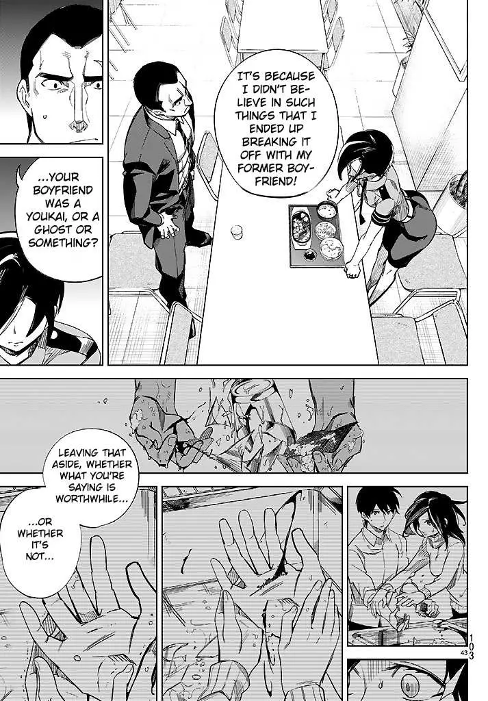 Read Kyokou Suiri: Invented Inference chapter 2 image 44 on Lezhin
