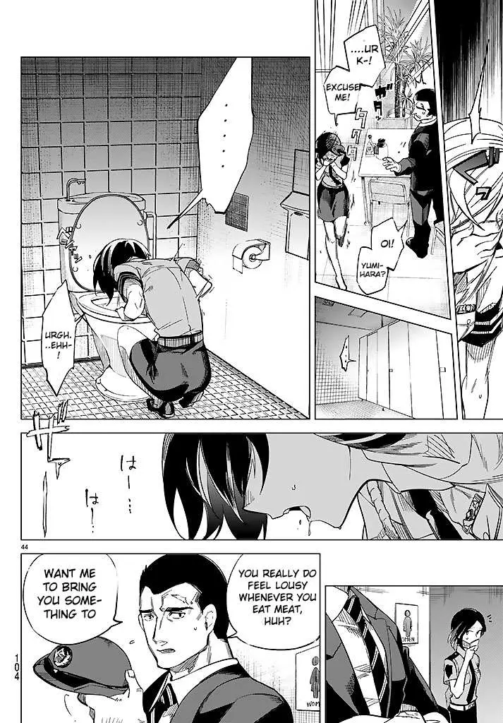 Read Kyokou Suiri: Invented Inference chapter 2 image 45 on Lezhin