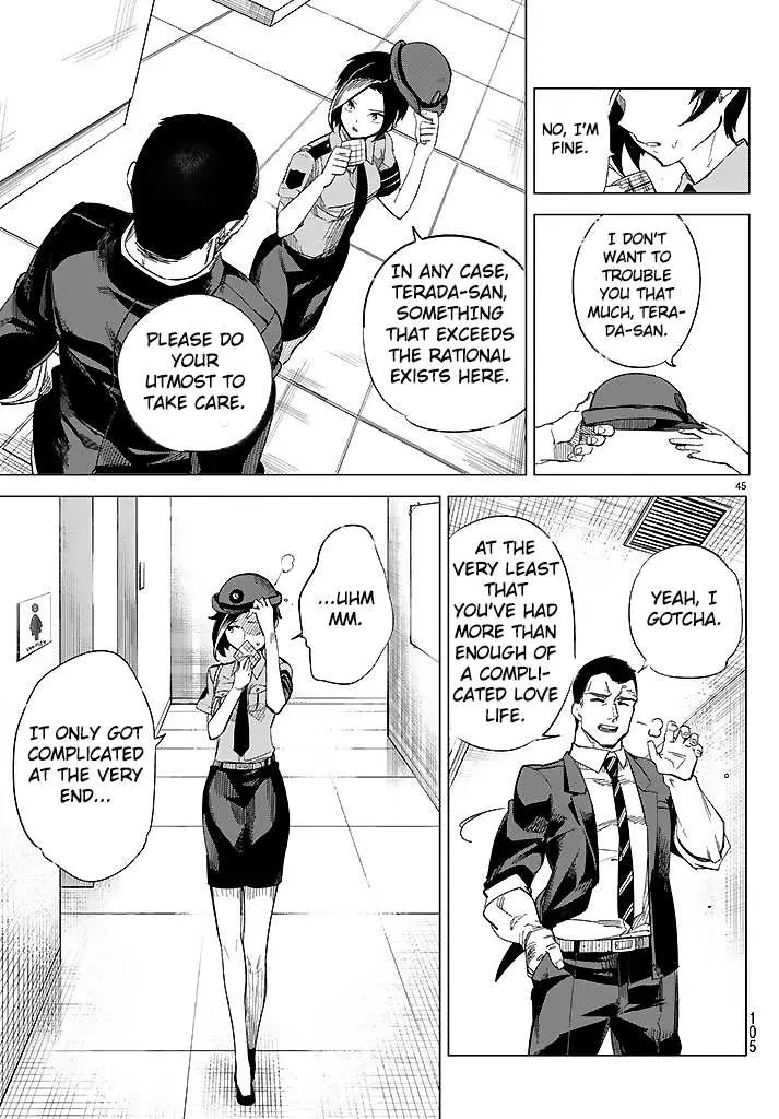 Read Kyokou Suiri: Invented Inference chapter 2 image 46 on Lezhin