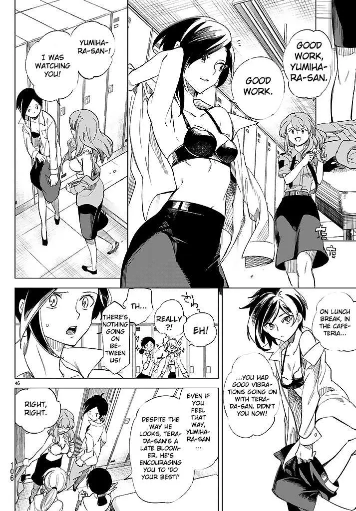 Read Kyokou Suiri: Invented Inference chapter 2 image 47 on Lezhin